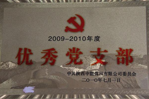 NG28-不凡成就非凡,相信品牌的力量