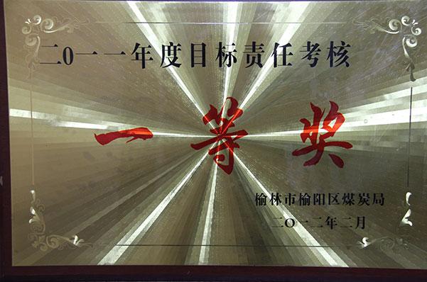 NG28-不凡成就非凡,相信品牌的力量