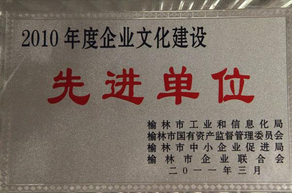 NG28-不凡成就非凡,相信品牌的力量