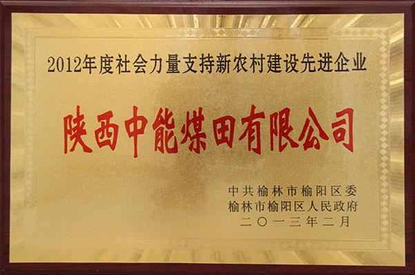 NG28-不凡成就非凡,相信品牌的力量