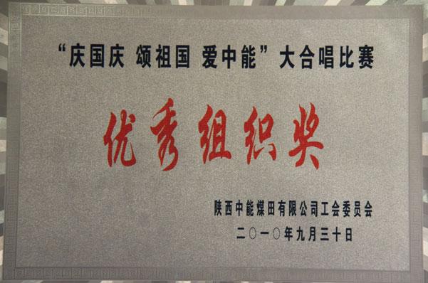 NG28-不凡成就非凡,相信品牌的力量