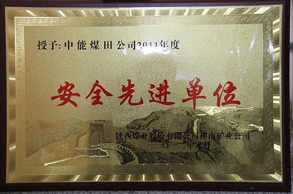 NG28-不凡成就非凡,相信品牌的力量