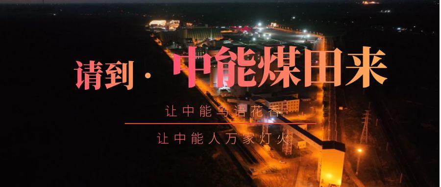 NG28-不凡成就非凡,相信品牌的力量