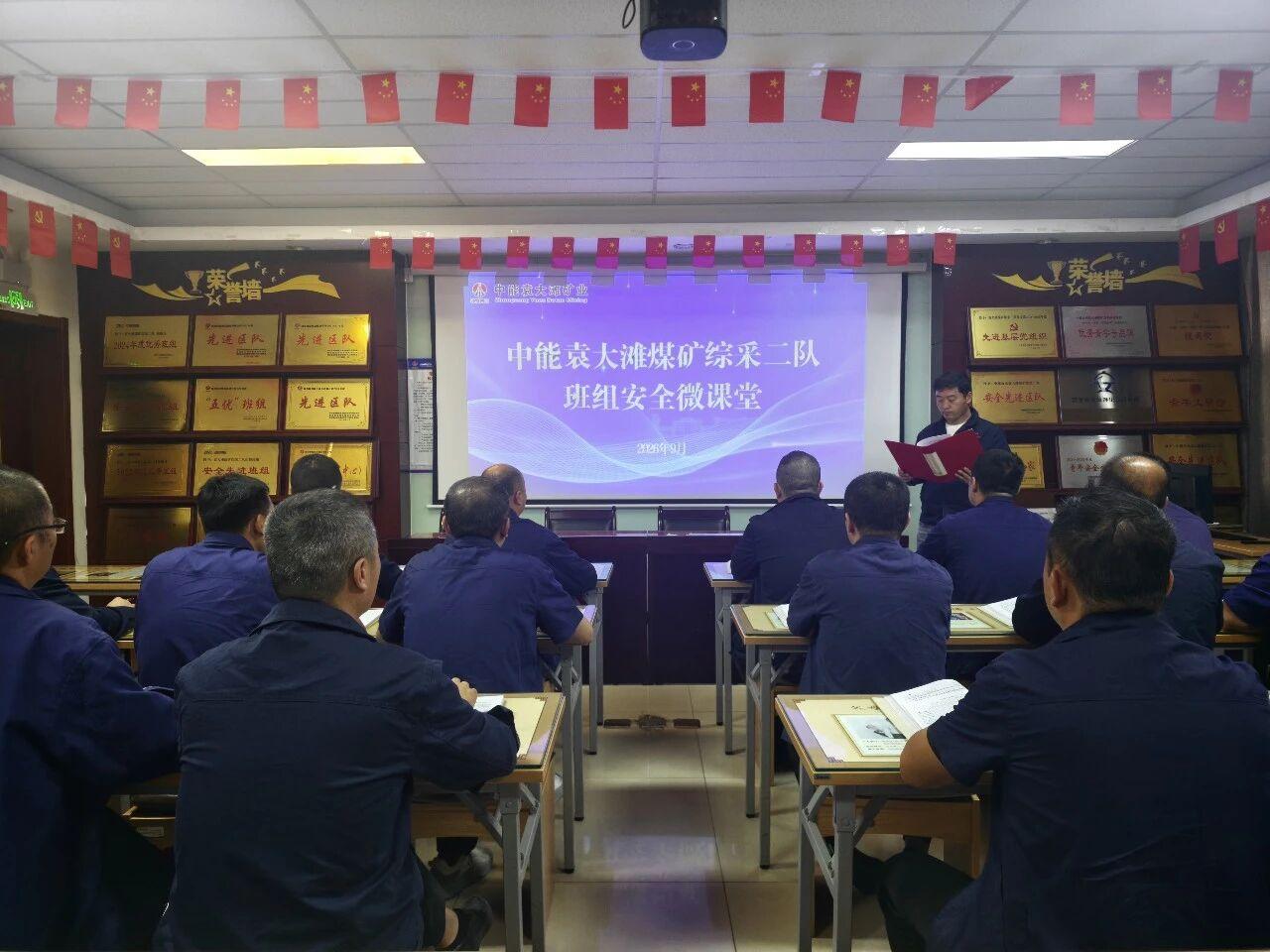 NG28-不凡成就非凡,相信品牌的力量